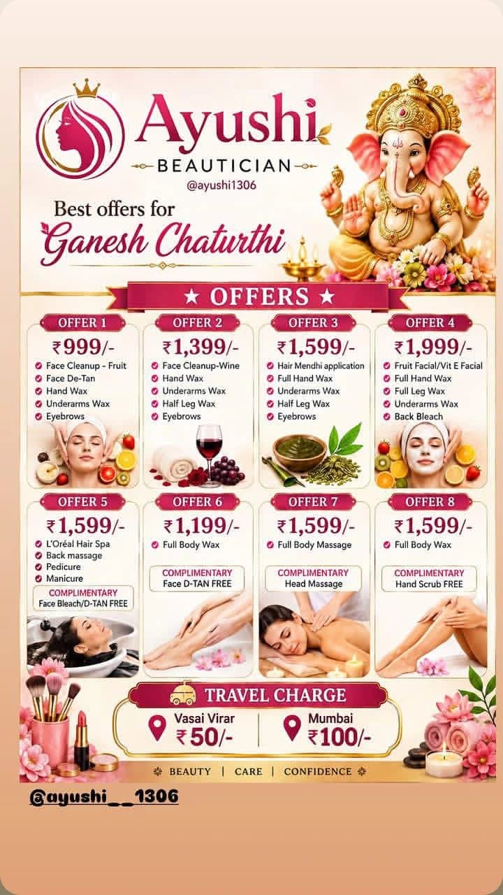 Ayushi beaty salon gallery image 2