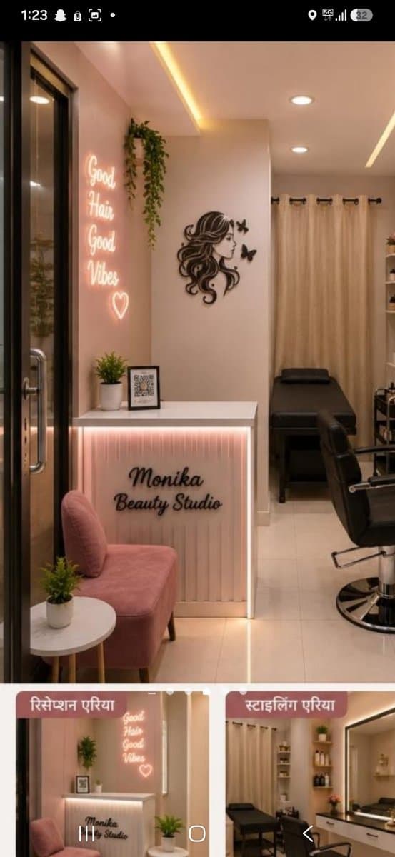 Monika beauty studio profile