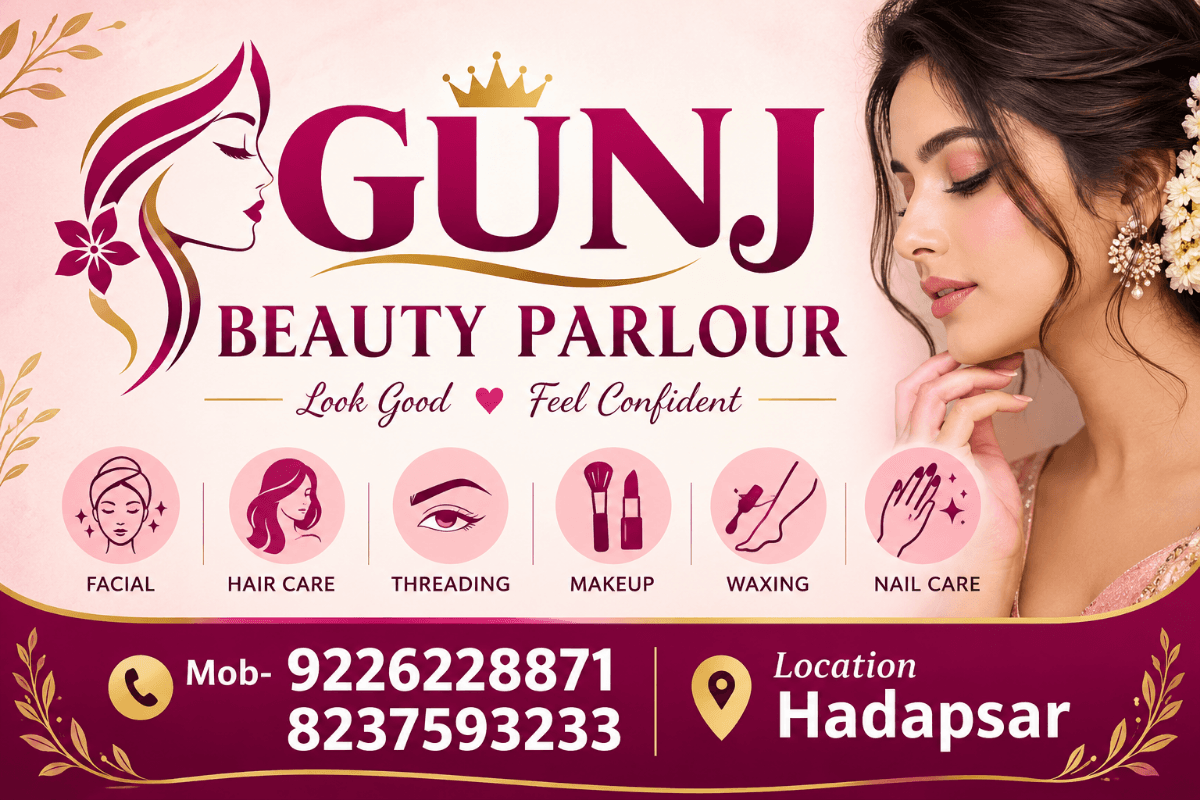 Gunj beauty parlour profile